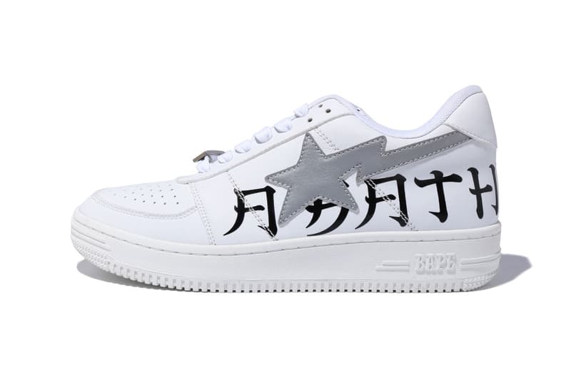 BAPE STA White Calligraphy Reflective