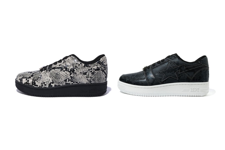 Take a Look at BAPE's New Snakeskin BAPE STA