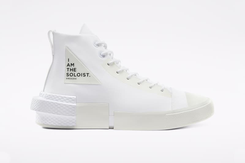 Converse Chuck Taylor All Star Disrupt CX Black Orange