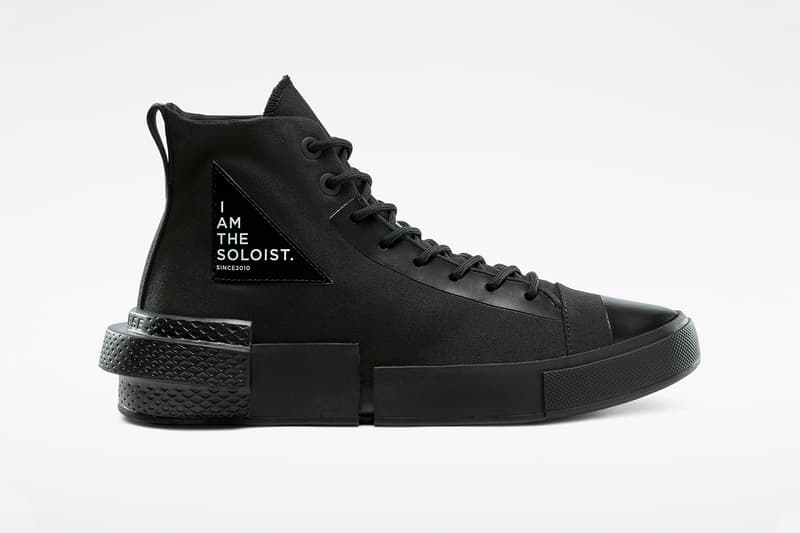 Converse Chuck Taylor All Star Disrupt CX Black Orange
