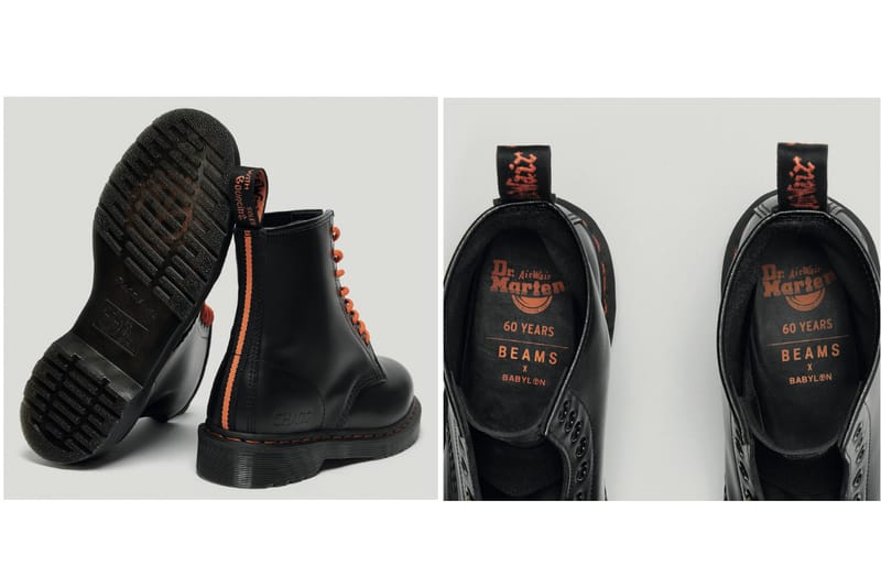 dr martens limited edition