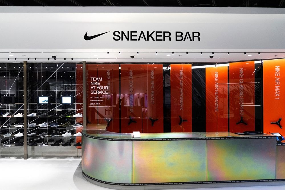 Nike Store Sneaker Bar Interior