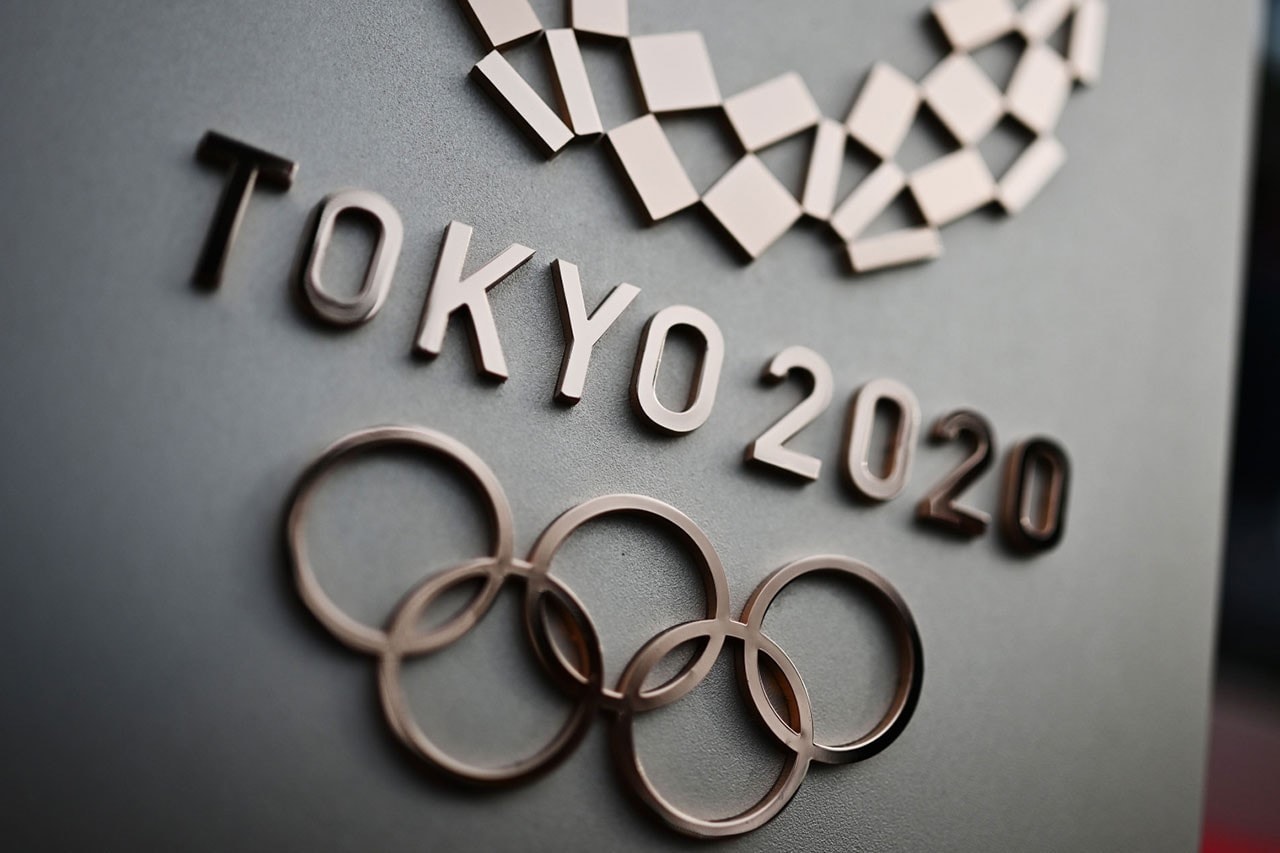 2020 Tokyo Olympics Logo Sign