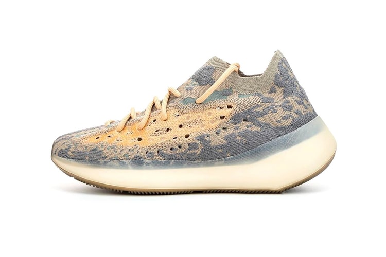 YEEZY BOOST 380 to Release in Pixelated Camo "Mist"