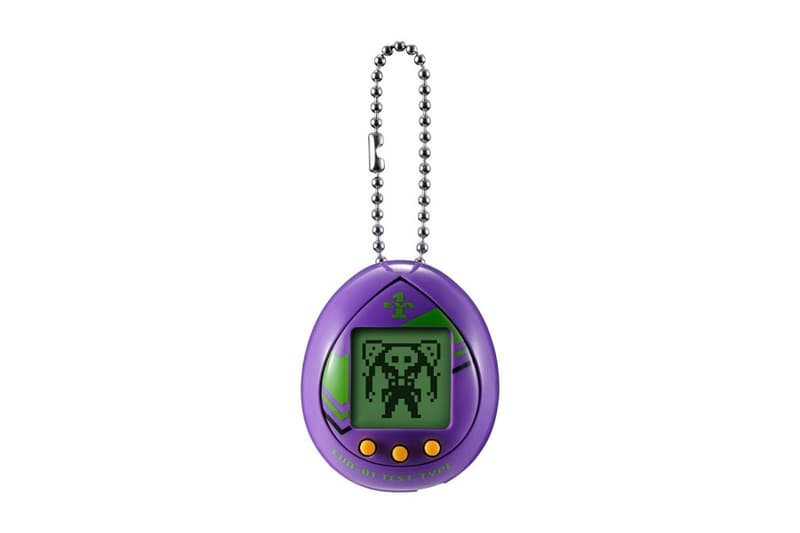 'Neon Genesis Evangelion' Tamagotchi Release Anime Manga TV Show Exclusive 