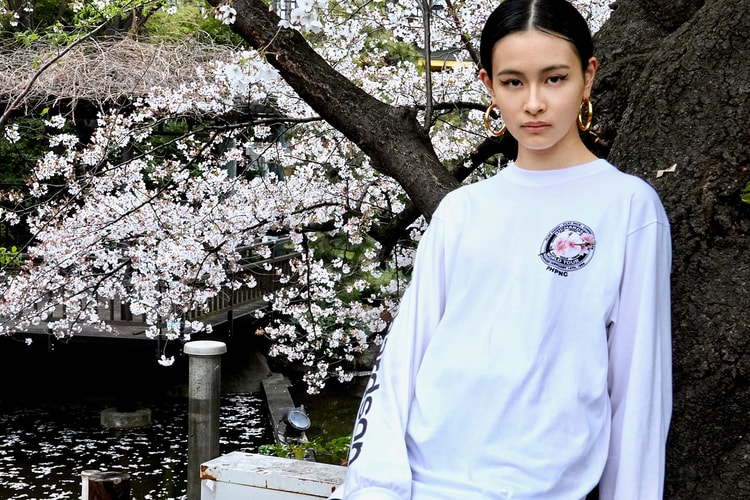 Richardson Launches Cherry Blossom-Infused Items for Spring