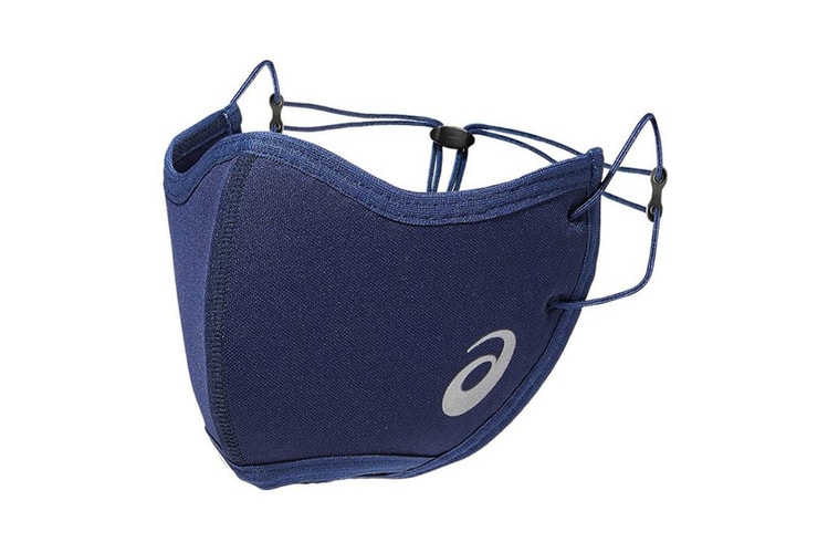 ASICS to Launch Reusable Face Masks Designed For Runners
