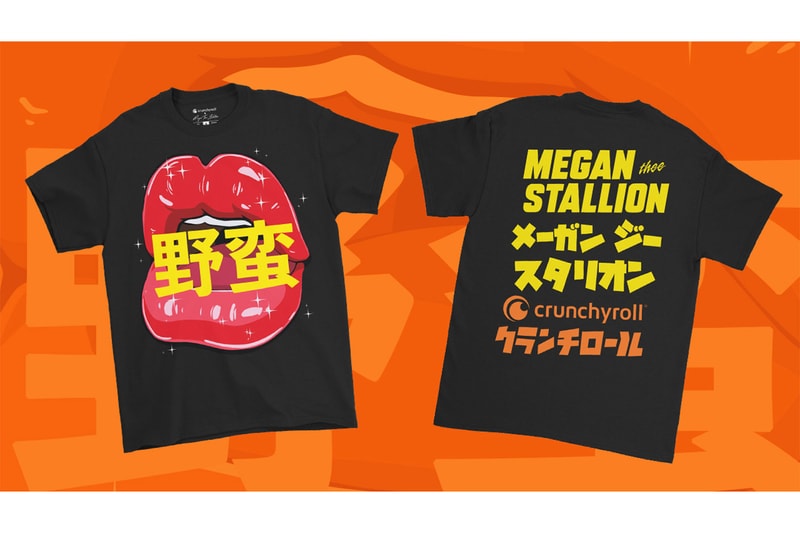 megan thee stallion crunchyroll loves anime merch streetwear collaboration release info price 