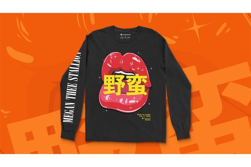 megan thee stallion crunchyroll loves anime merch streetwear collaboration release info price