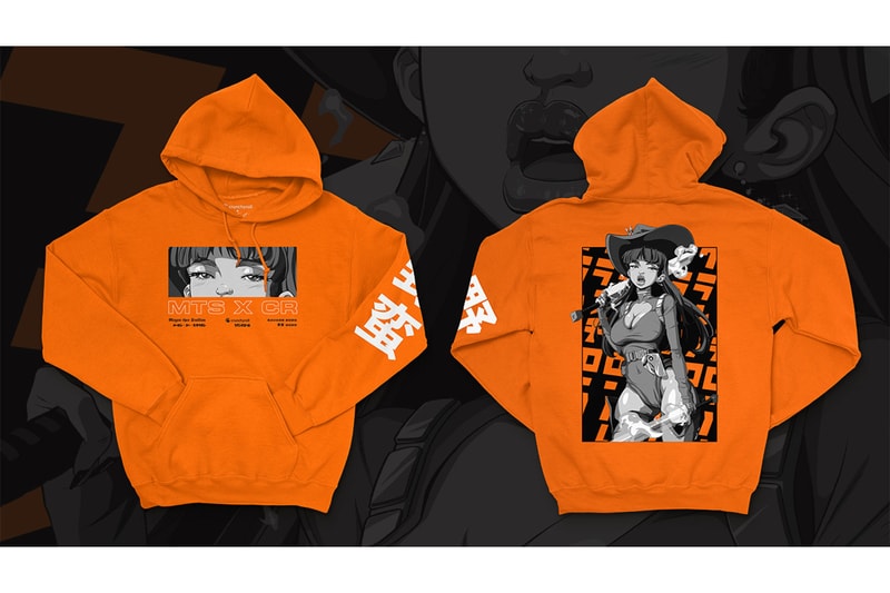 megan thee stallion crunchyroll loves anime merch streetwear collaboration release info price 