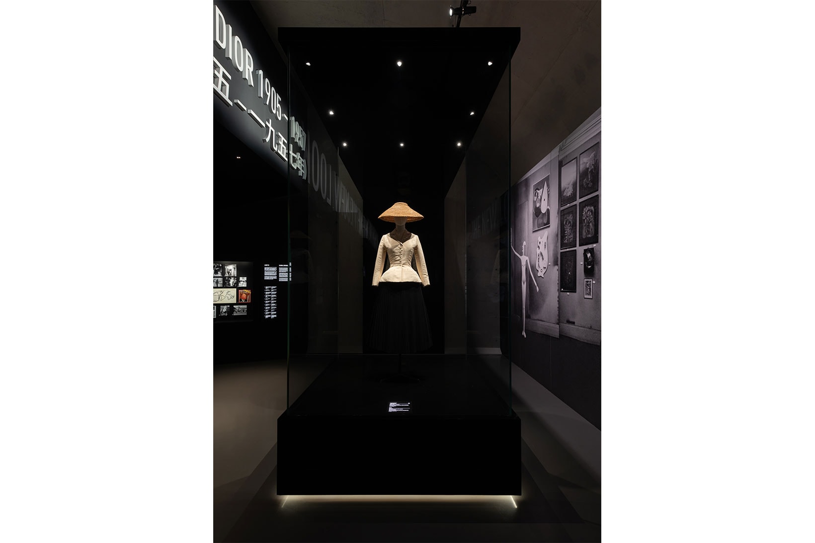 dior exhibition shanghai christian designer of dreams long museum date maria grazia chiuri fashion china 
