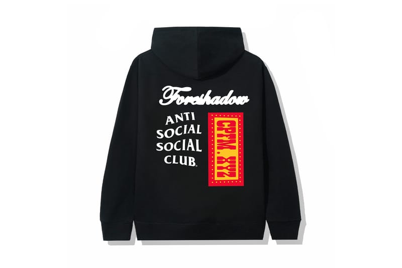 assc cpfm hoodie