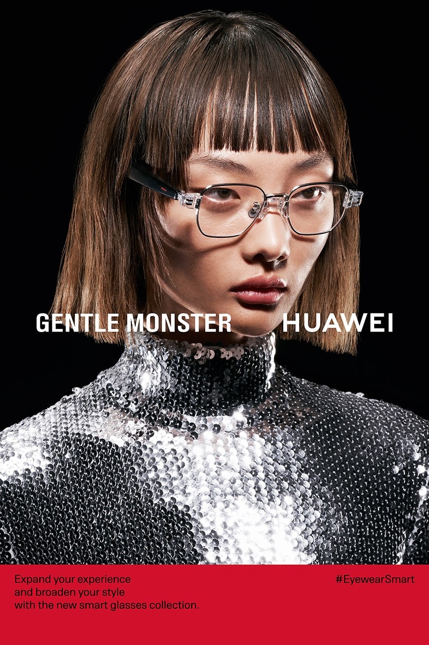 gentle monster huawei touch control speaker earphones sunglasses eyewear collaboration release 