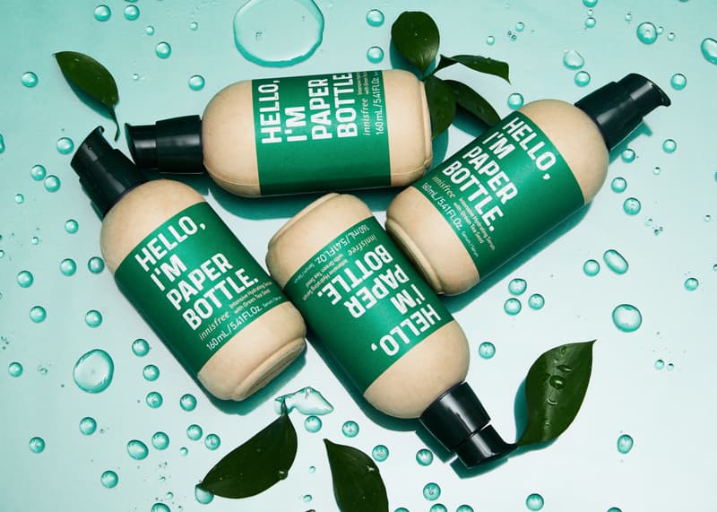 innisfree giveaway green tea serum nike space hippie 04