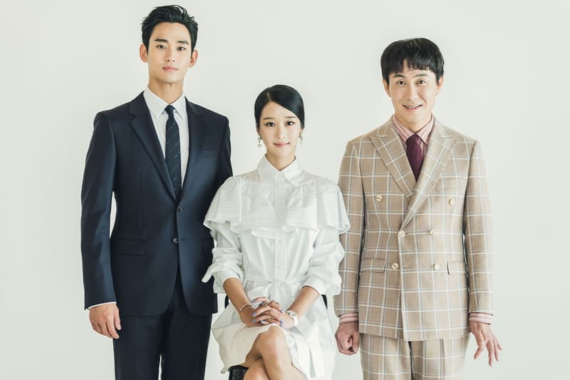 its okay to not be okay netflix iotnbo kim soohyun seo yeji oh jungse family photo