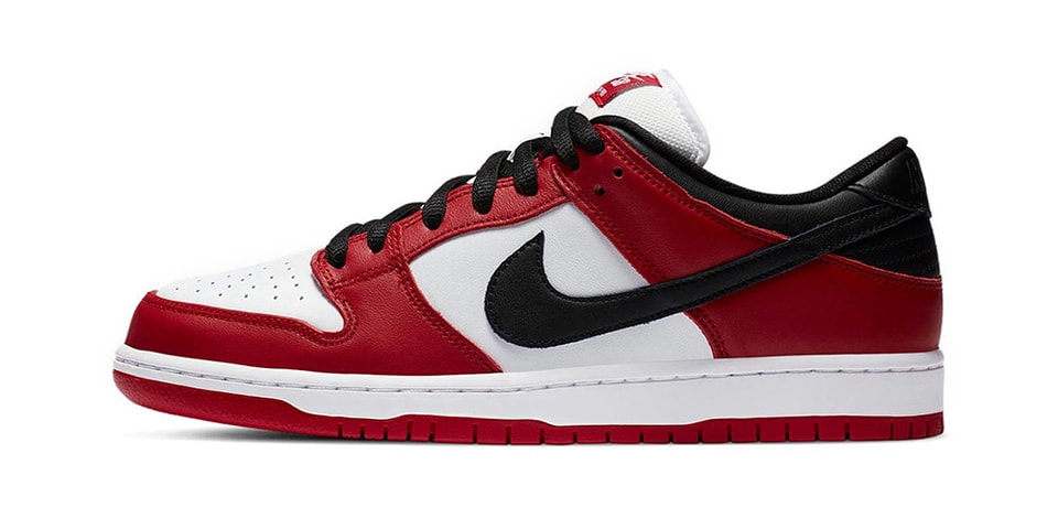 Nike sb red white black Clearance