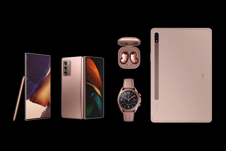 Here Are All of the New Devices Announced at Samsung Galaxy Unpacked 2020