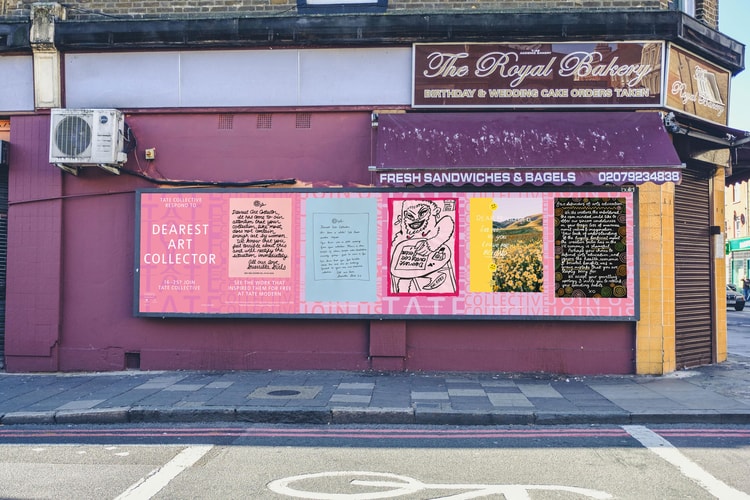 Tate Modern to Feature Work By Emerging Artists on Billboards Across London