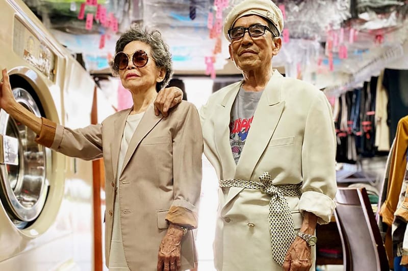 Meet the Taiwanese Grandparents Turning Forgotten Laundry Into Stylish 'Fits