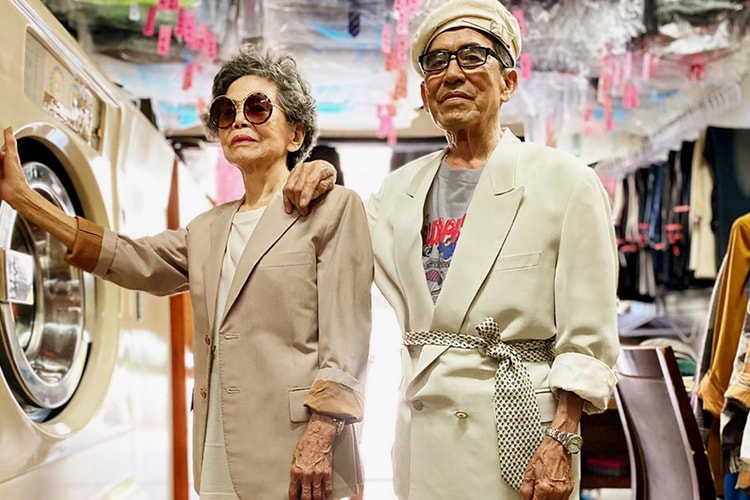 Meet the Taiwanese Grandparents Turning Forgotten Laundry Into Stylish 'Fits