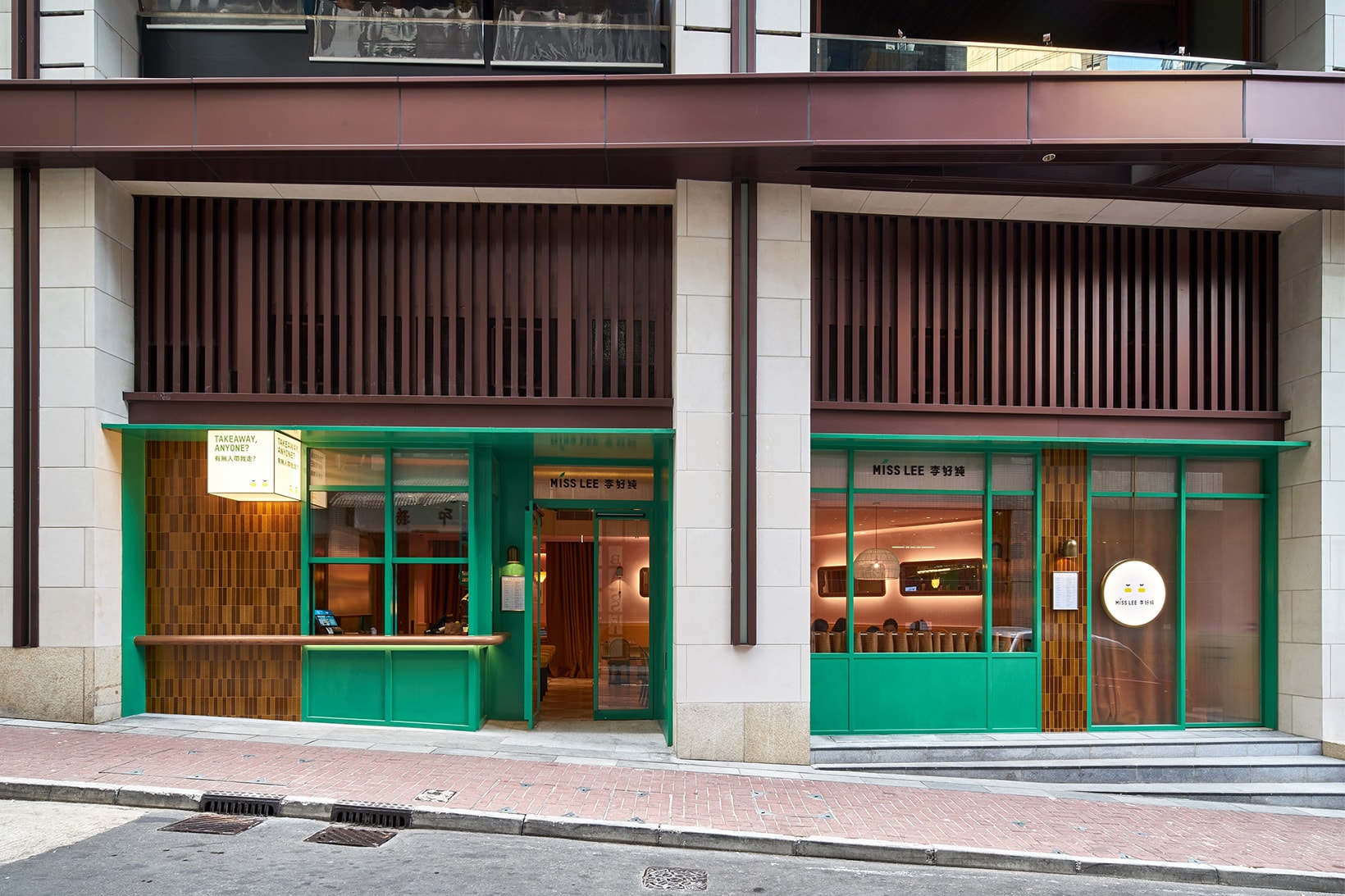 hong kong hk miss lee vegetarian vegan chinese food central interior design pastel
