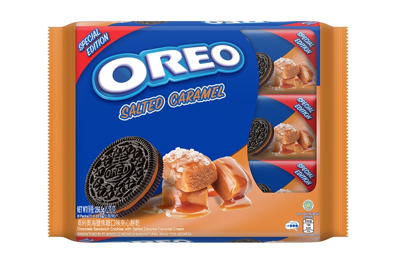 oreo cookies snacks salted caramel flavor