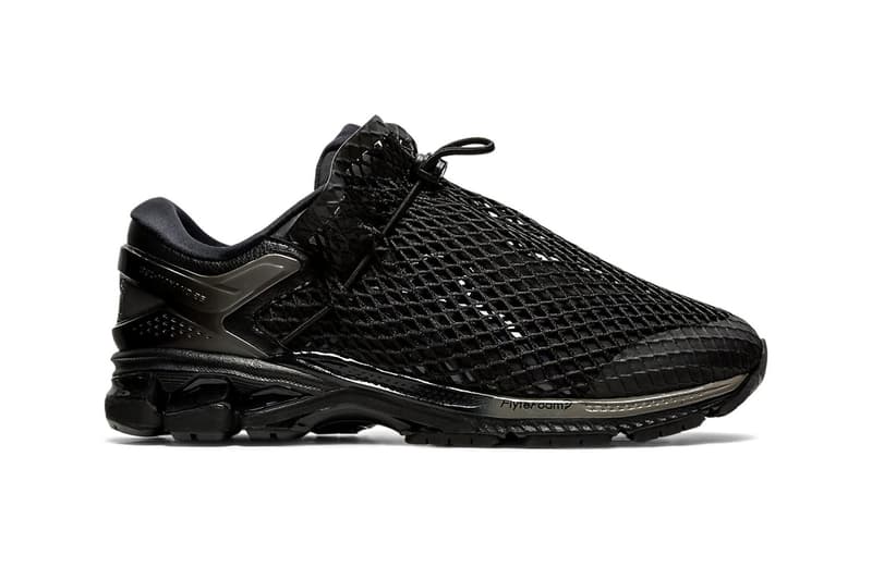 vivienne westwood asics gel kayano 26 white black netting sack sneakers collaboration release price