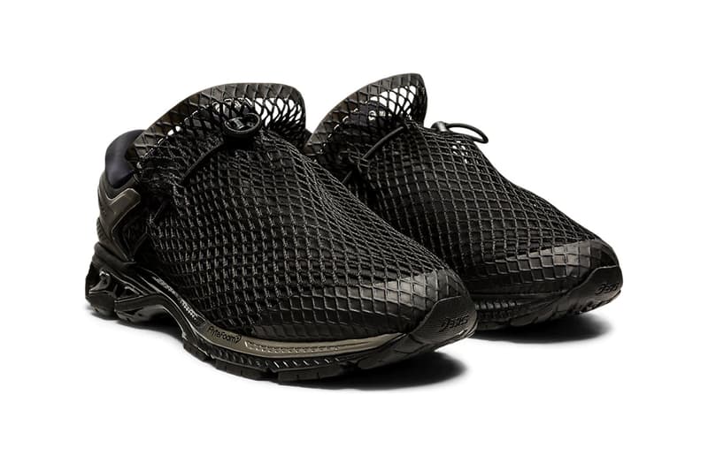 vivienne westwood asics gel kayano 26 white black netting sack sneakers collaboration release price