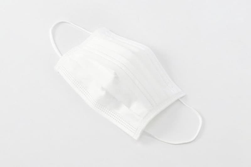 MUJI Face Mask Reusable Cloth Coronavirus COVID-19  Cotton White