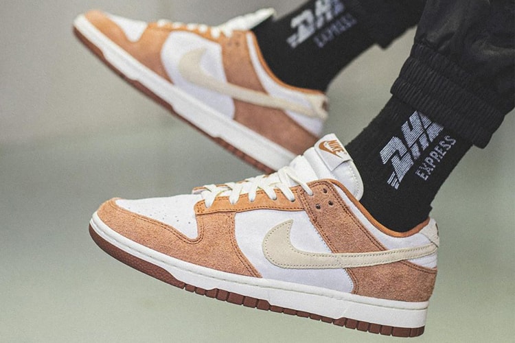 Nike Gives the Dunk Low a Premium "Medium Curry" Makeover