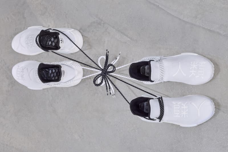 Pharrell Williams X Adidas Hu Nmd Core White Hypebae Pharrell Williams X Adidas Hu Nmd Core White Hypebae