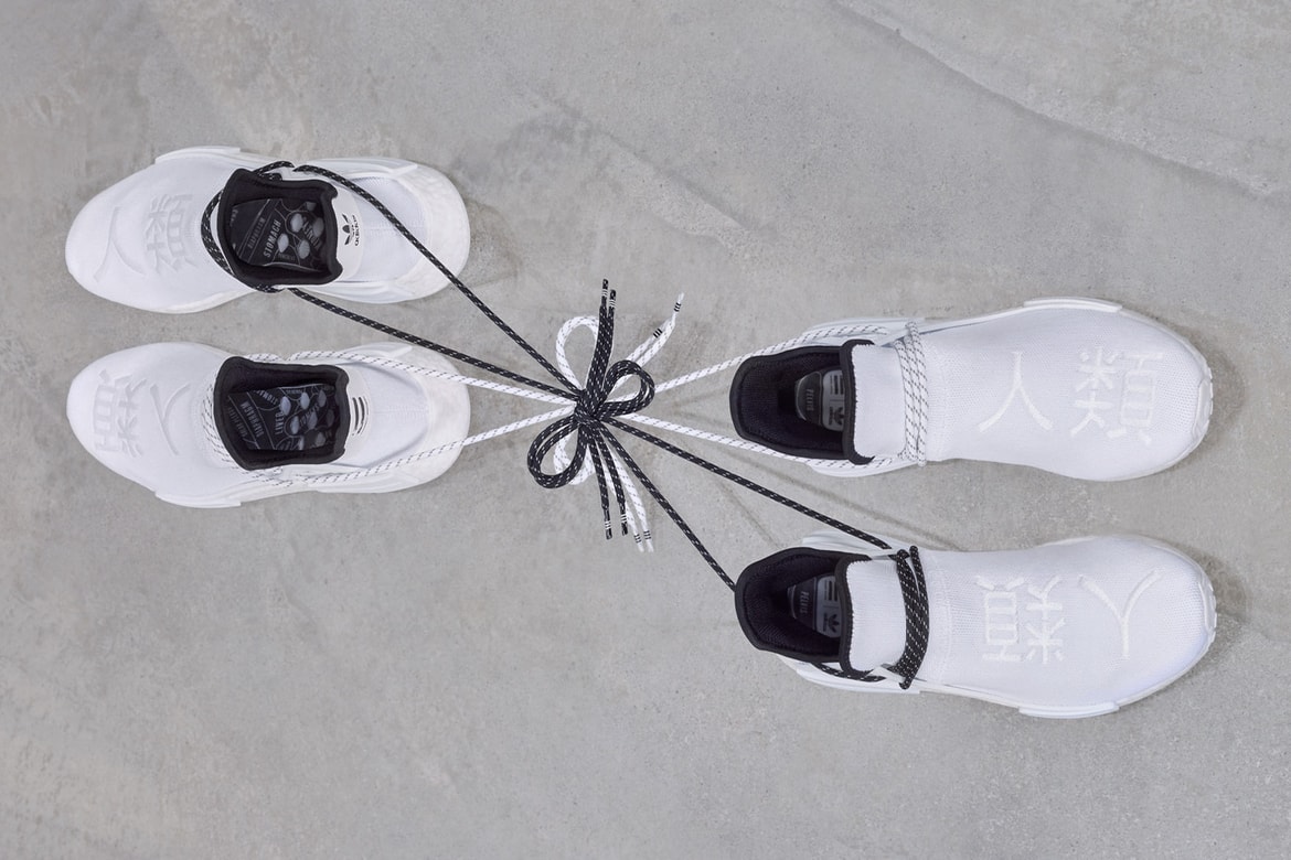 Pharrell Williams X Adidas Hu Nmd Core White Hypebae Pharrell Williams X Adidas Hu Nmd Core White Hypebae