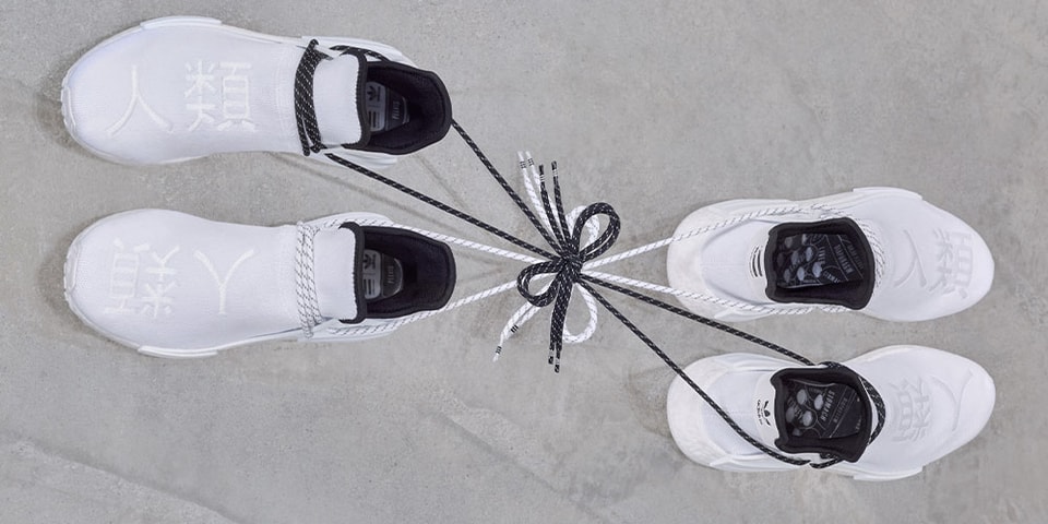 Pharrell Williams X Adidas Hu Nmd Core White Hypebae Pharrell Williams X Adidas Hu Nmd Core White Hypebae