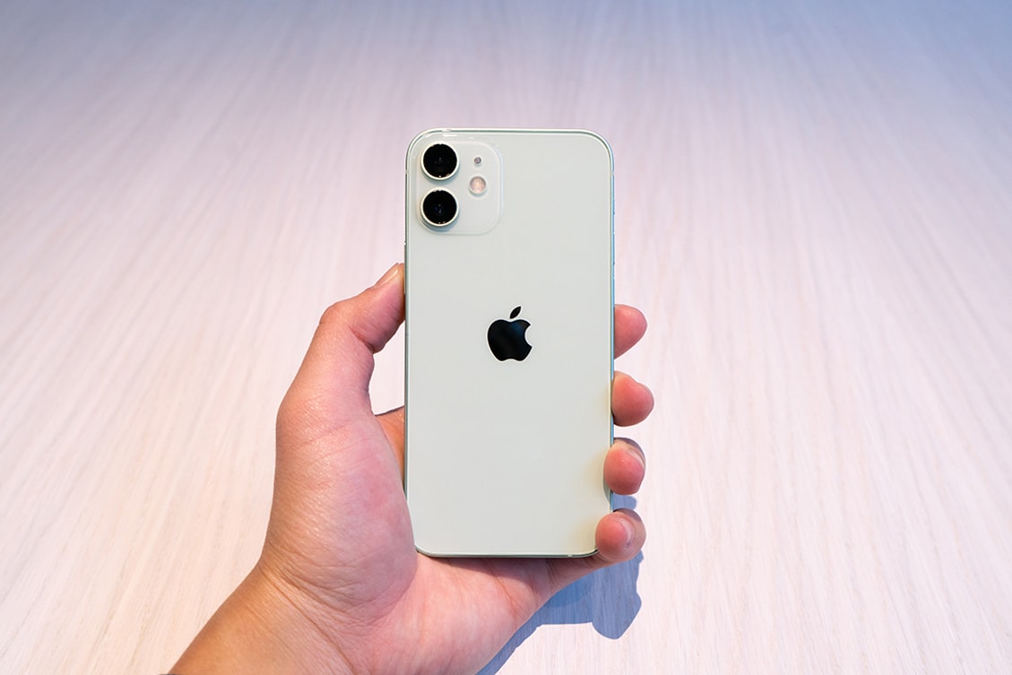 Apple iPhone 12 Mini Pro Max White
