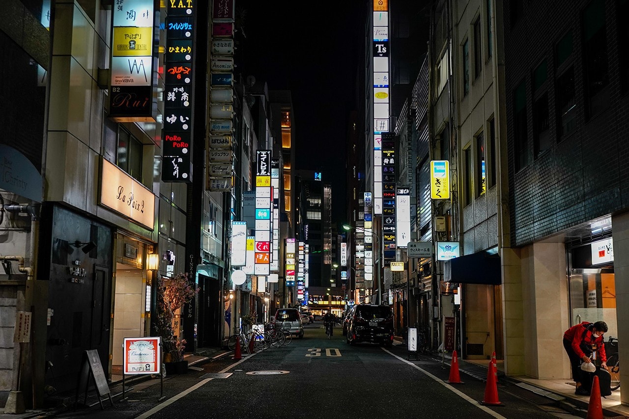 Tokyo Japan City Street Night
