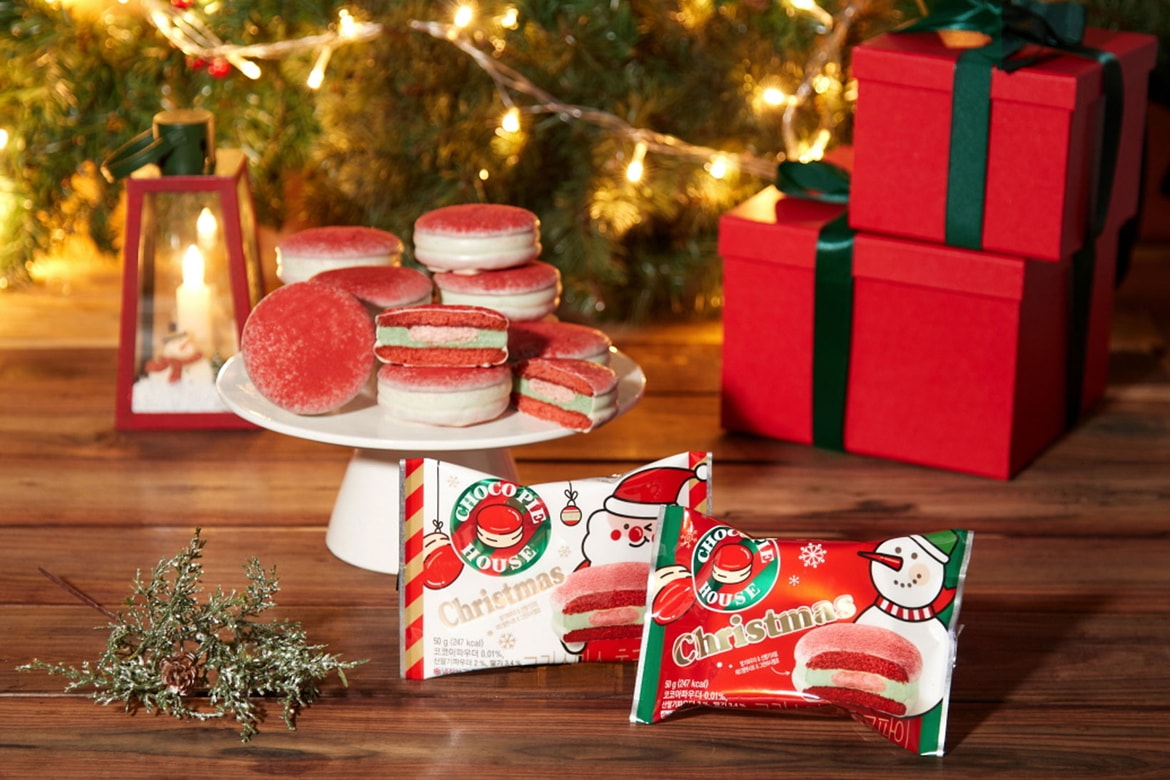 Orion Releases Christmas Themed Choco Pie Snack Hypebae