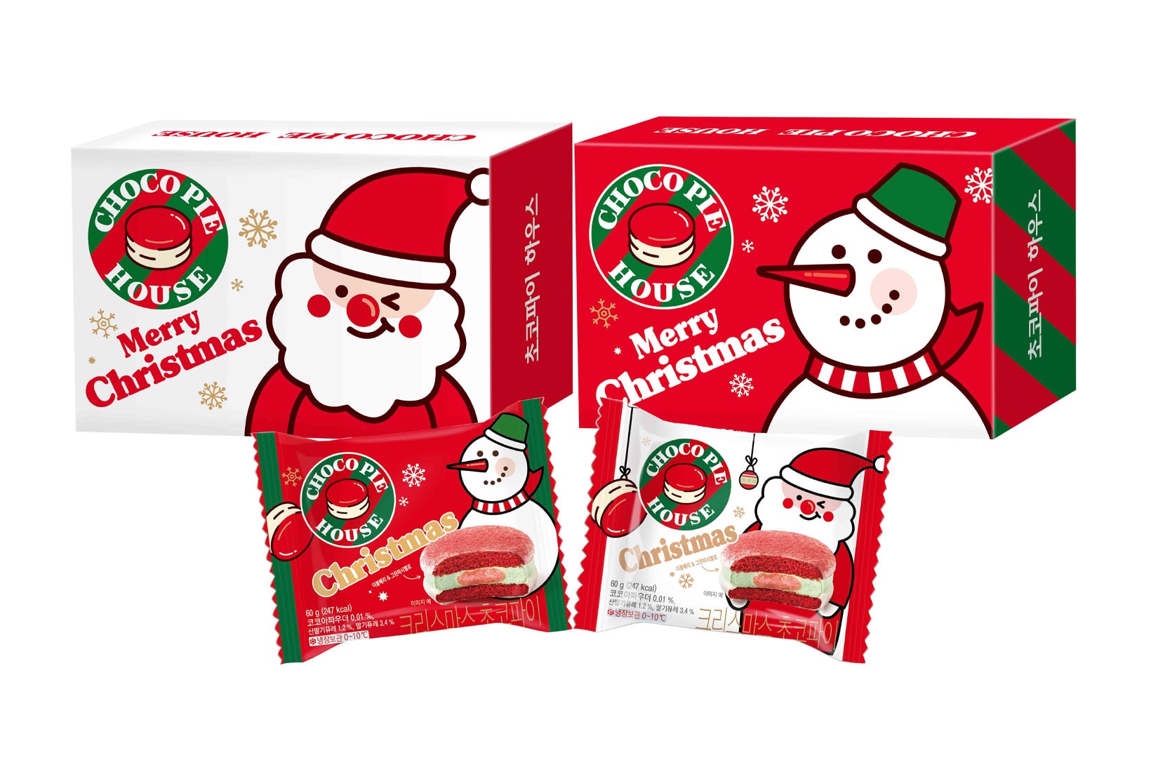 choco pie christmas limited edition flavor south korean snacks desserts orion release