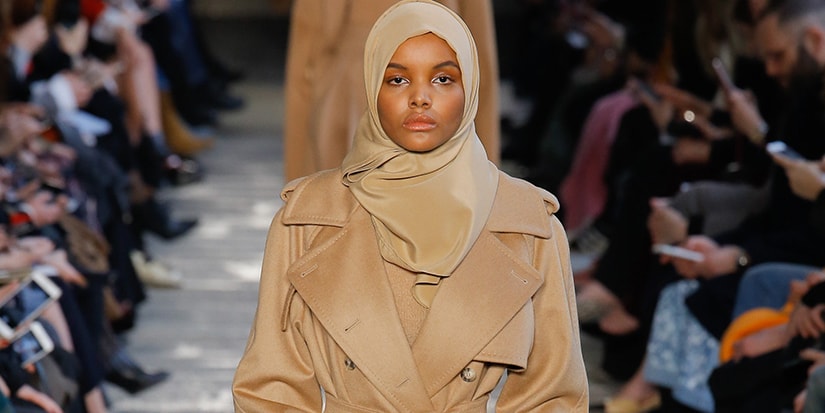 Halima Aden Quits Career in Fashion Industry | Hypebae