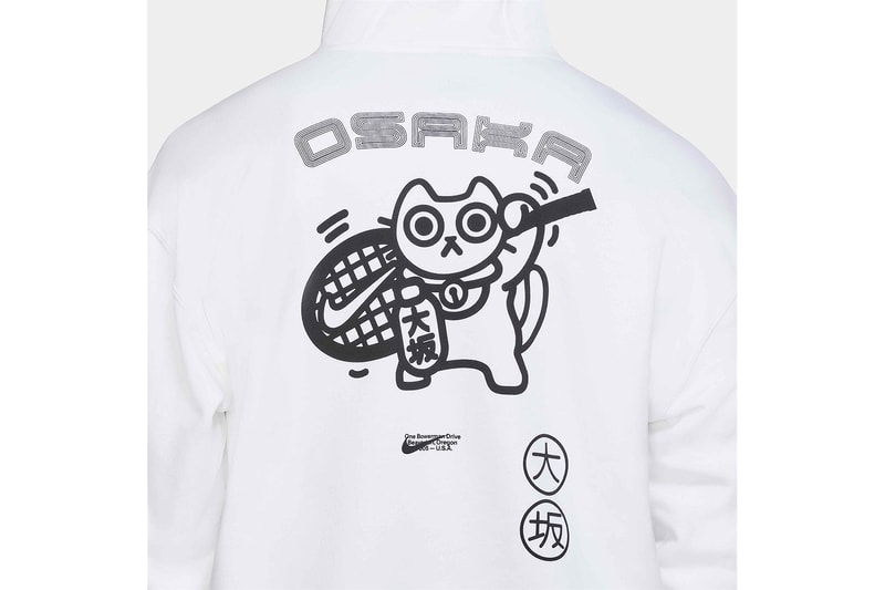 naomi osaka nike collaboration new logo sweatshirts t-shirts polos fanny packs release date