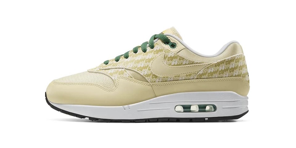 Nike Air Max 1 Yellow  display picture 2