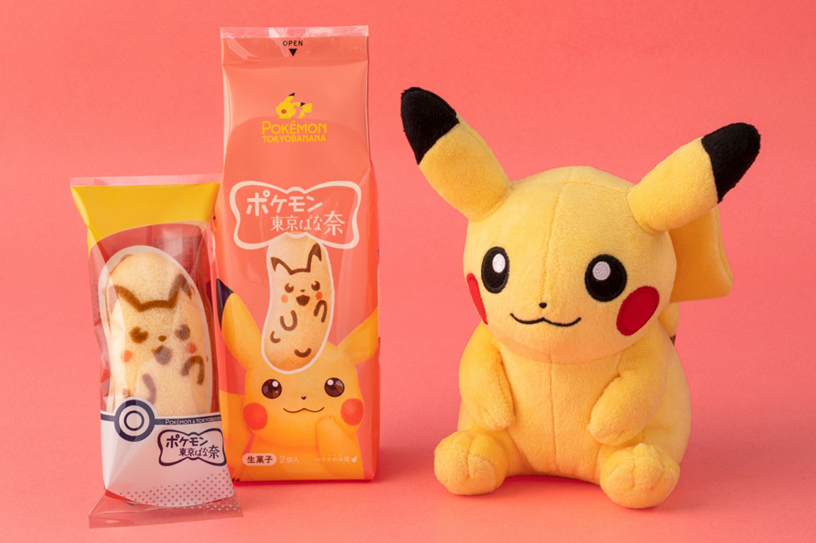 pokemon pikachu tokyo banana japanese snacks desserts collaboration where to buy release