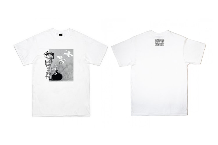 Stussy Hong Kong Celebrates Its First Anniversary With Limited-Edition Tee