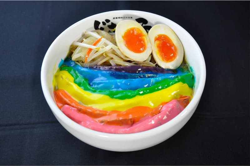 happy rainbow ramen noodles cheese miso soup chashu dosanko snaplace japanese food where to eat price