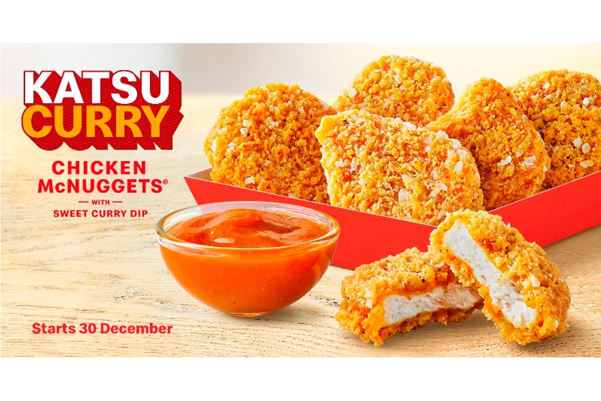 McDonald's Katsu Curry Chicken McNuggets