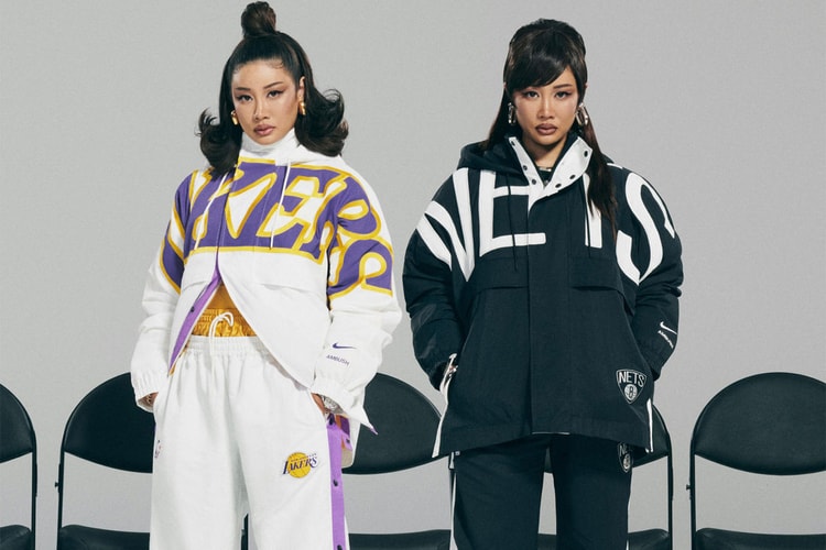 Yoon Shares All of the Details Behind Her AMBUSH x NBA x Nike Collaboration
