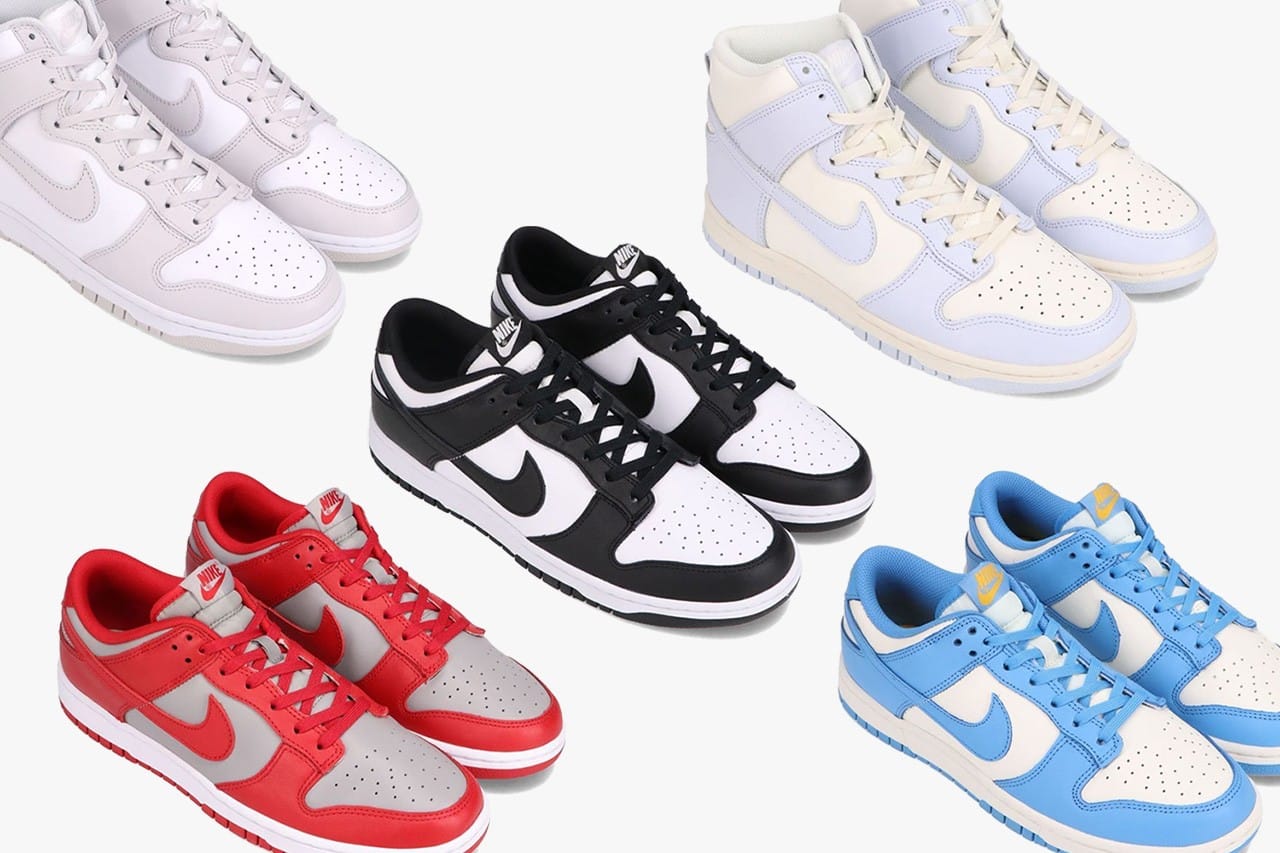 Nike to Release Five New Dunk Low 