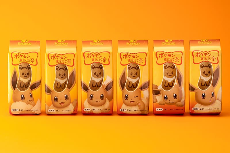 pokemon tokyo banana eevee sponge cake collaboration ice cream dessert japan