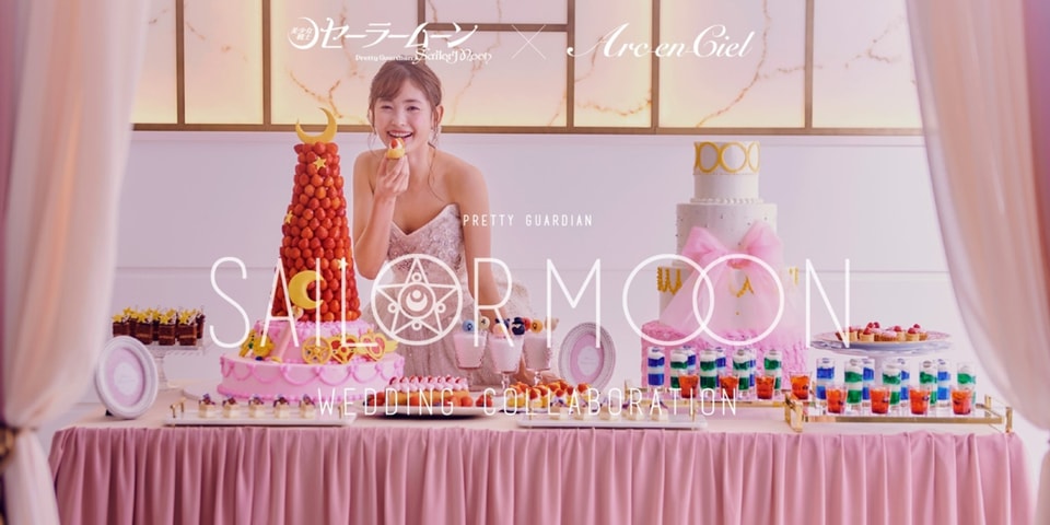 book a sailor moonthemed wedding in japan  hypebae