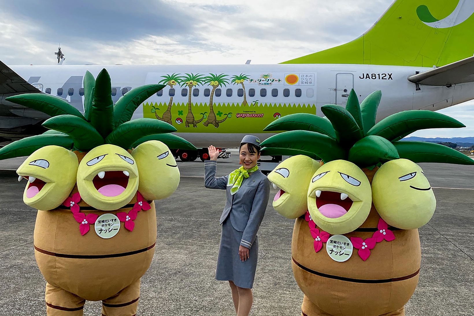 solaseed air japan pokemon exeggutor airplane travel