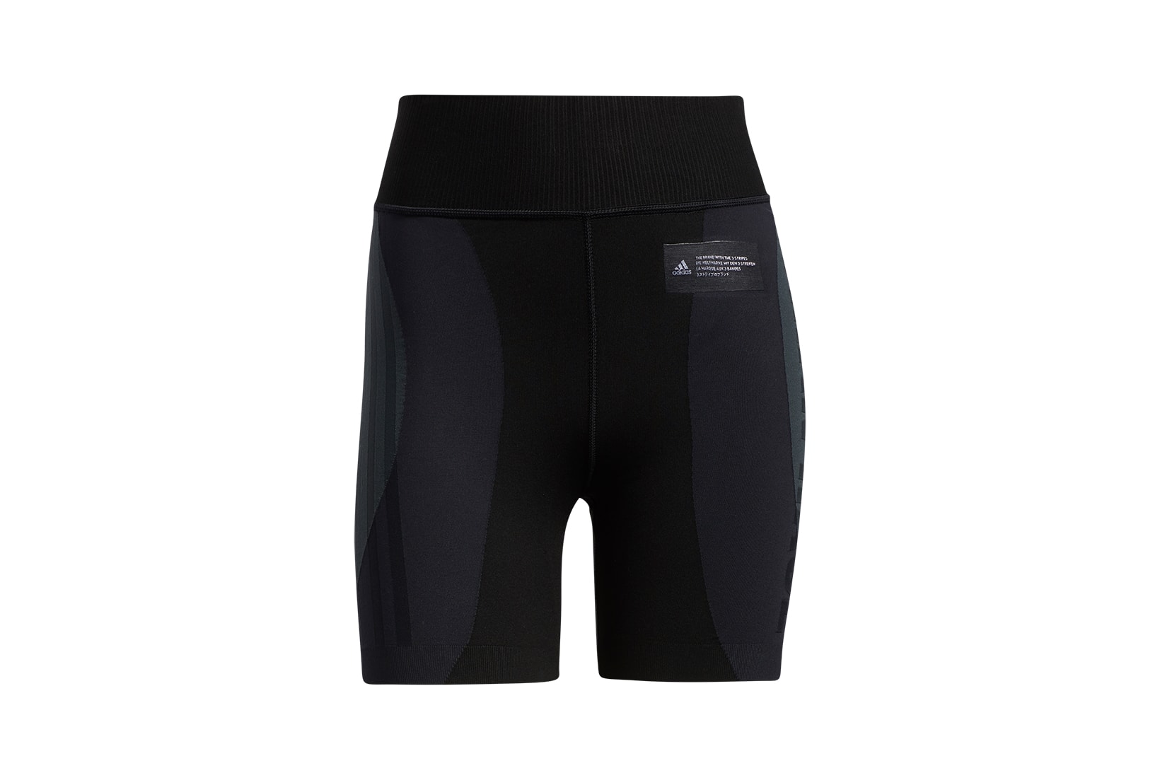 adidas pharrell williams pw primeknit fine collaboration activewear black bike shorts